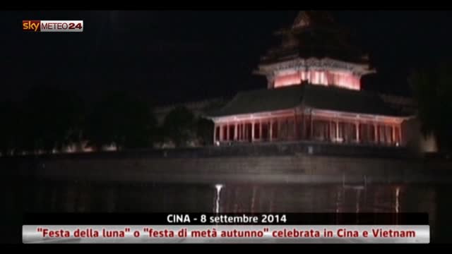 Cina e Vietnam, Moon Worship. Video
