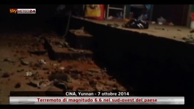 Cina, Terremoto di magnitudo 6.6 nel sud-ovest del paese