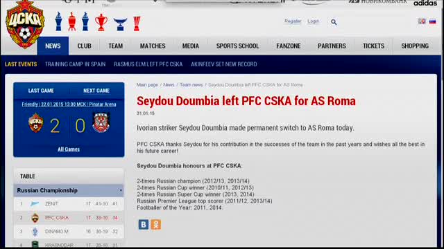 Calciomercato, Seydou Doumbia alla Roma