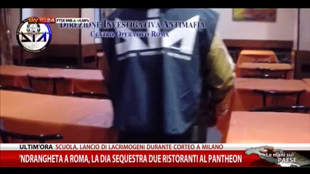 Roma, la DIA sequestra due ristoranti alla 'ndrangheta