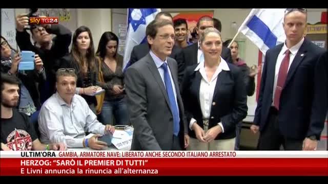 Elezioni Israele, favorito Herzog: "Sarò premier di tutti"