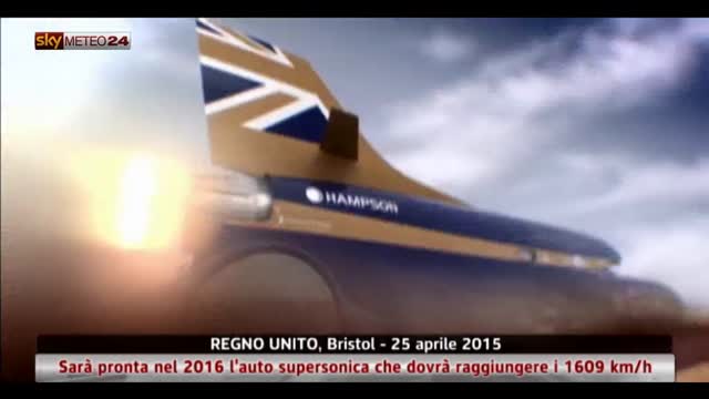 Bristol, sarà pronta nel 2016 la prima auto supersonica