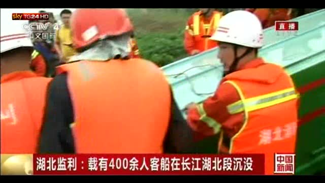 Naufraga traghetto in Cina: morti e dispersi
