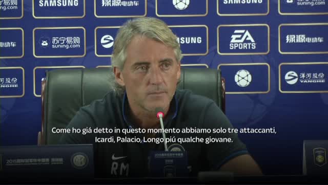 Inter, Mancini: "Prenderemo almeno un altro attaccante"