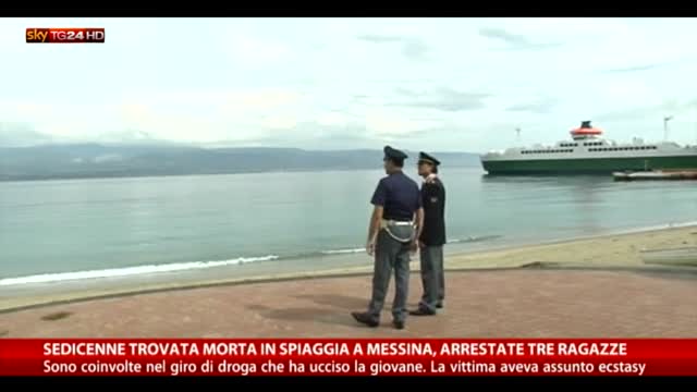 Tre ragazze arrestate a Messina per la morte di Ilaria Boemi