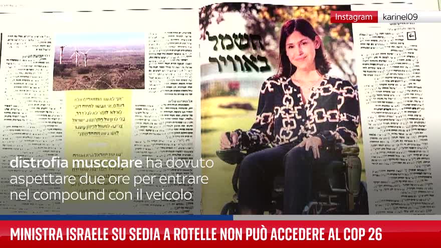Ministra Israele su sedia rotelle, non può accedere a Cop 26