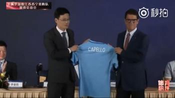 presentazione capello