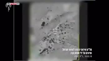 Siria, abbattuto F16 israeliano