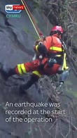 Dog rescued from cliff during earthquake