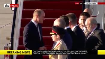 Prince William arrives in Israel