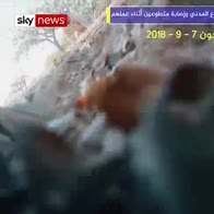 Dramatic point of view footage of airstrike