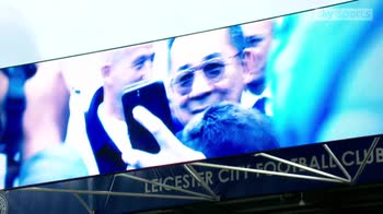 Leicester's touching Vichai tribute