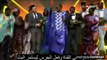 Salah balla sul palco: la sua Momo Dance Ã¨ irresistibile