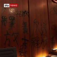 HK: Protesters graffiti government building