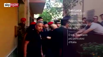 San Luca, teaser breve