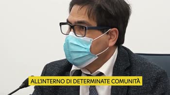 Lazio, D'Amato: "Test per comprendere diffusione virus"