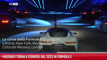 Maserati torna a correre dal 2023 in Formula E