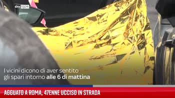 Agguato a Roma, 47enne ucciso in strada ad Acilia