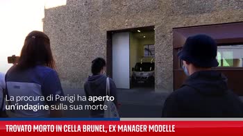 Trovato morto in carcere Jean Luc Brunel