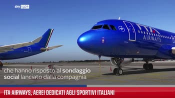 Ita Airways, aerei dedicati agli sportivi italiani