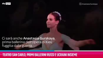 VIDEO San Carlo, primi ballerini russi e ucraini insieme