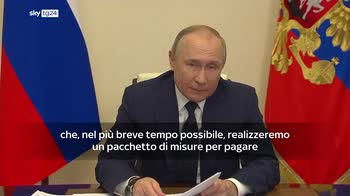 ERROR! Putin, a breve misure per pagare in rubli nostro gas naturale