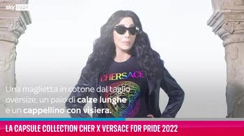VIDEO La capsule collection Cher x Versace for Pride 2022