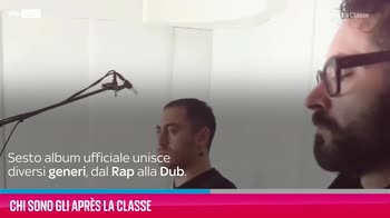 VIDEO Après La Classe, chi sono i cantanti