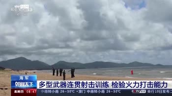 Cina-Taiwan: terminate le manovre militari, resta la pressione sull?isola