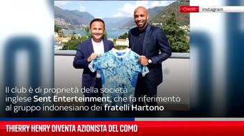 Serie B, Henry diventa azionista del Como