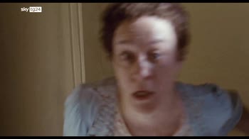 ERROR! ESTR GUADAGNINO