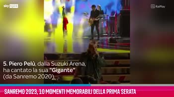 VIDEO Sanremo 2023, 10 momenti memorabili della prima serata