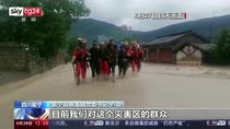Piogge torrenziali in Cina, persone intrappolate