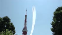 Tokyo 2020, le prove della pattuglia acrobatica giapponese