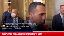 Mosca: 